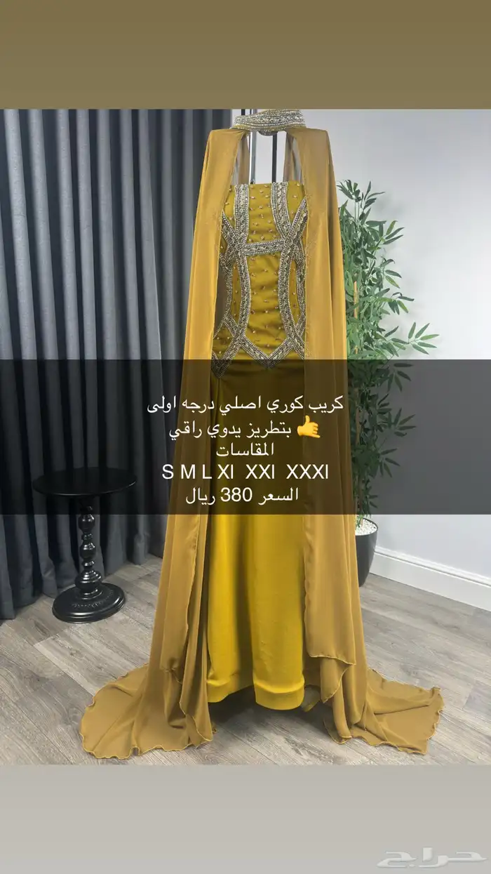 فساتين 6