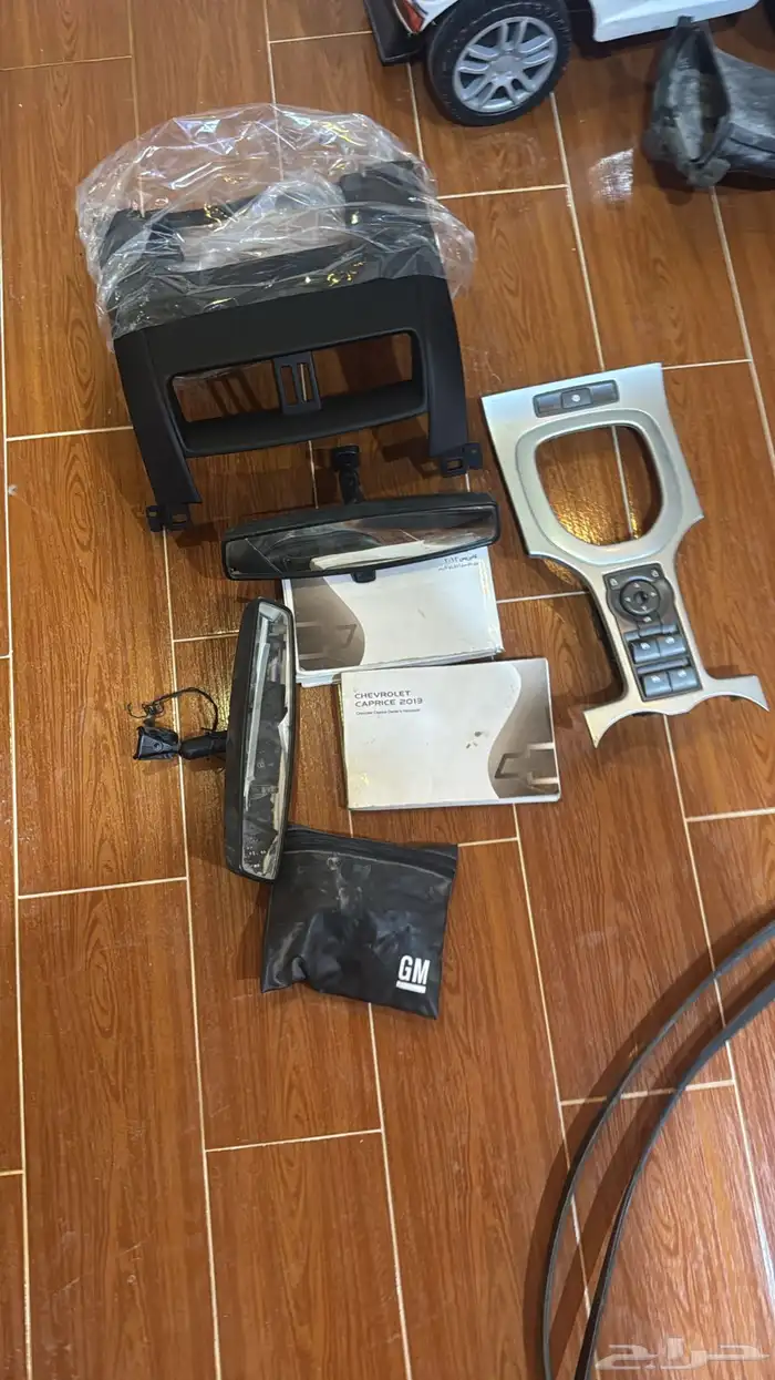 جميع قطع الكابرس تواصل واتس شحن فوري التقييم 51