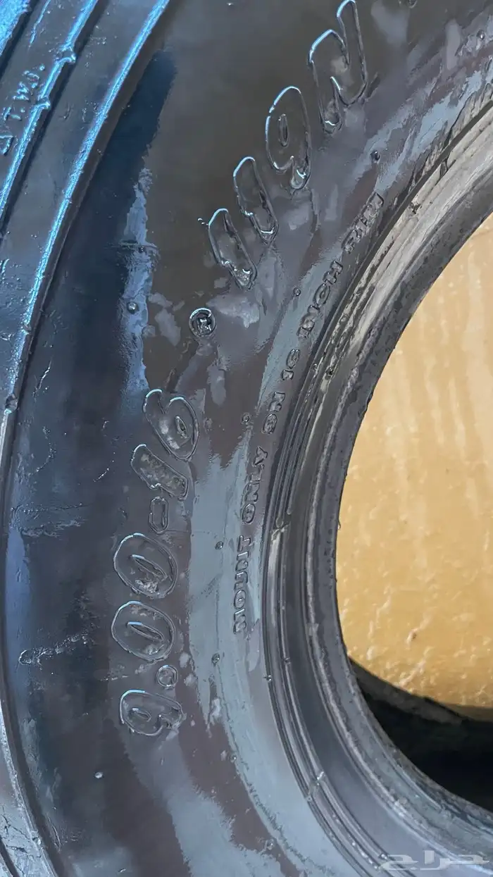 كفرات بالون ماكسس جنط 16 فتك 5