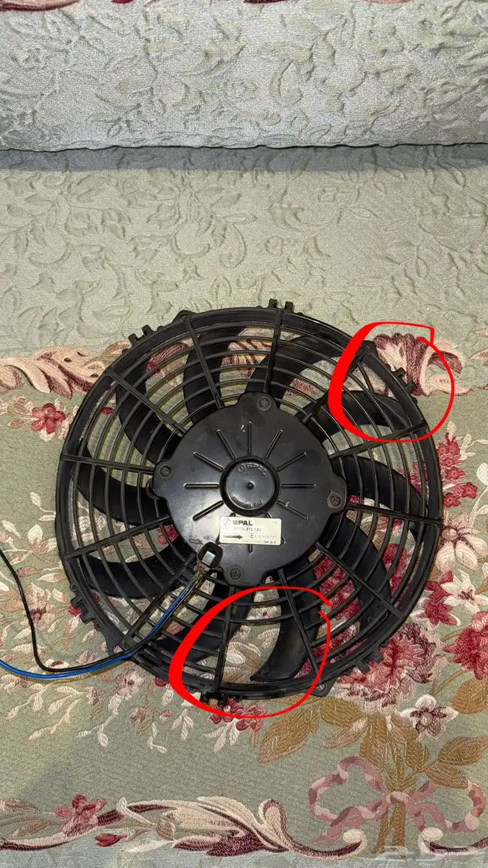 مروحة سبال 0