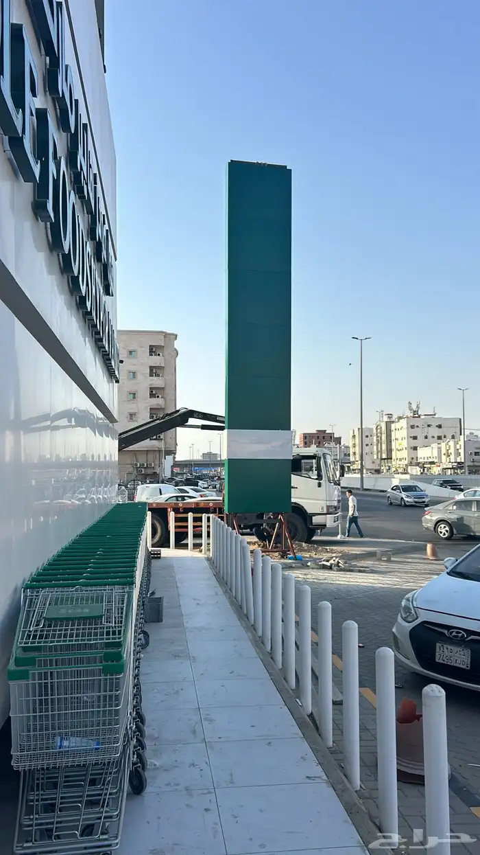 مطبعة مطابع طباعة 1