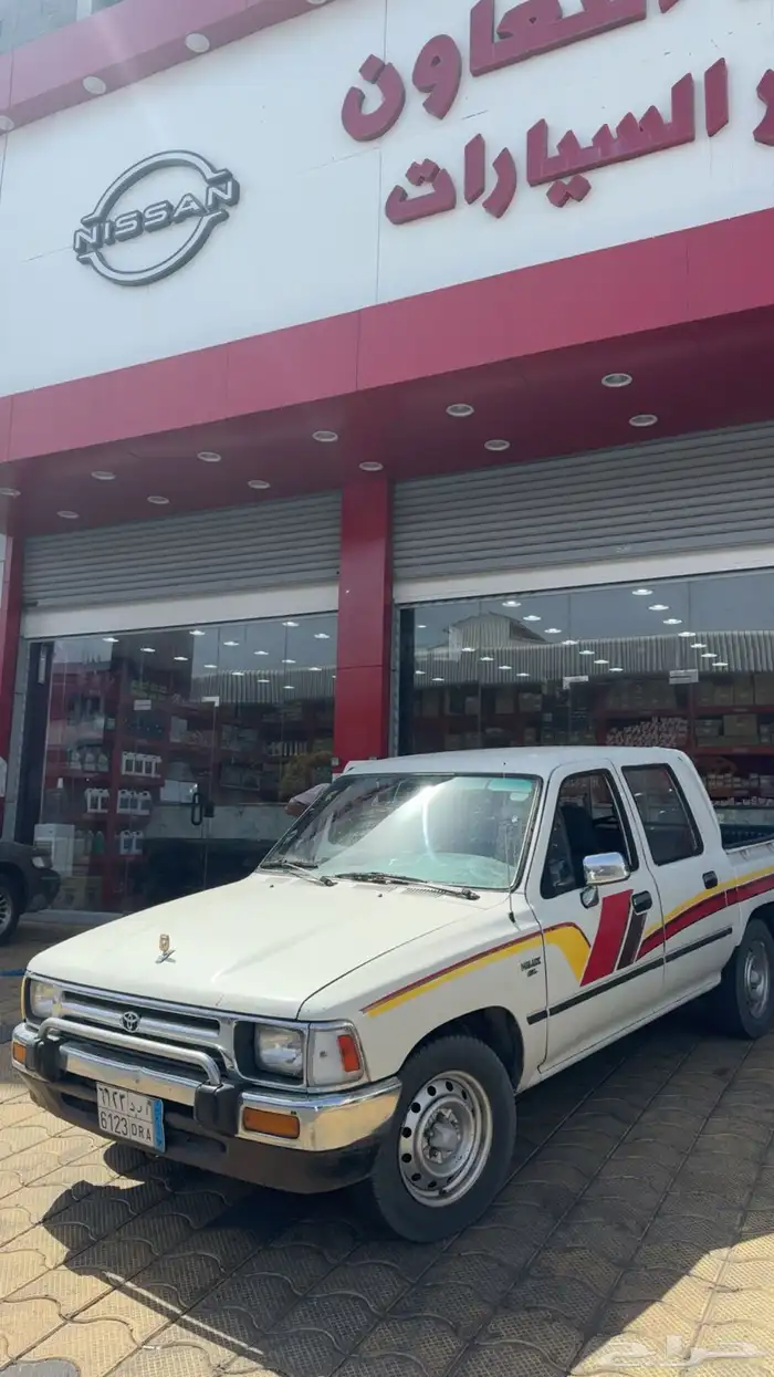 هايلكس 91 2