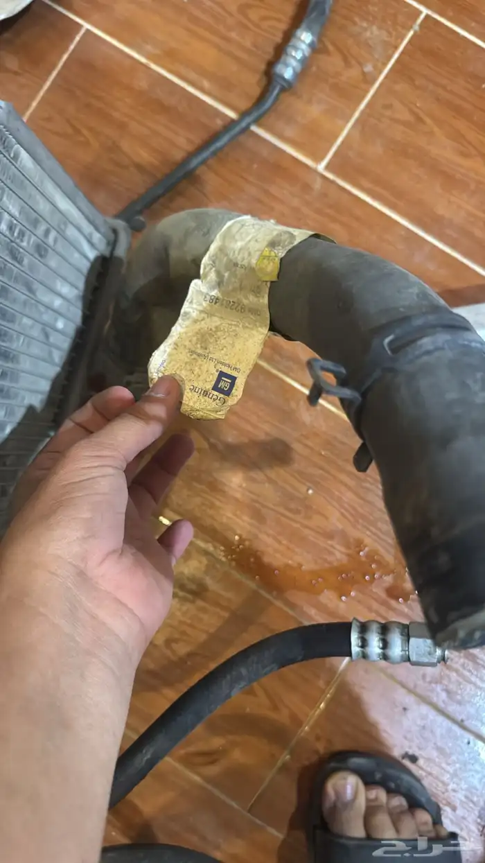 جميع قطع الكابرس تواصل واتس شحن فوري التقييم 2