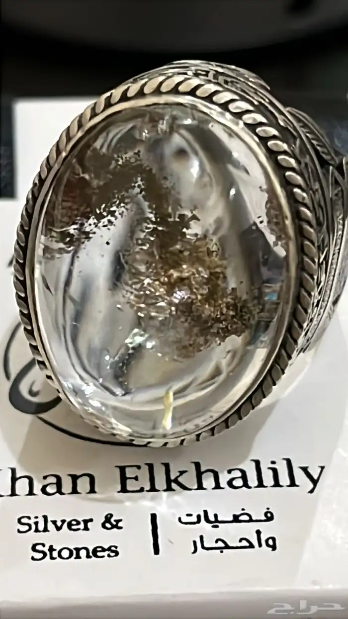 أحجار كريمه طبيعي وفضه إيطالي عيار 925 61