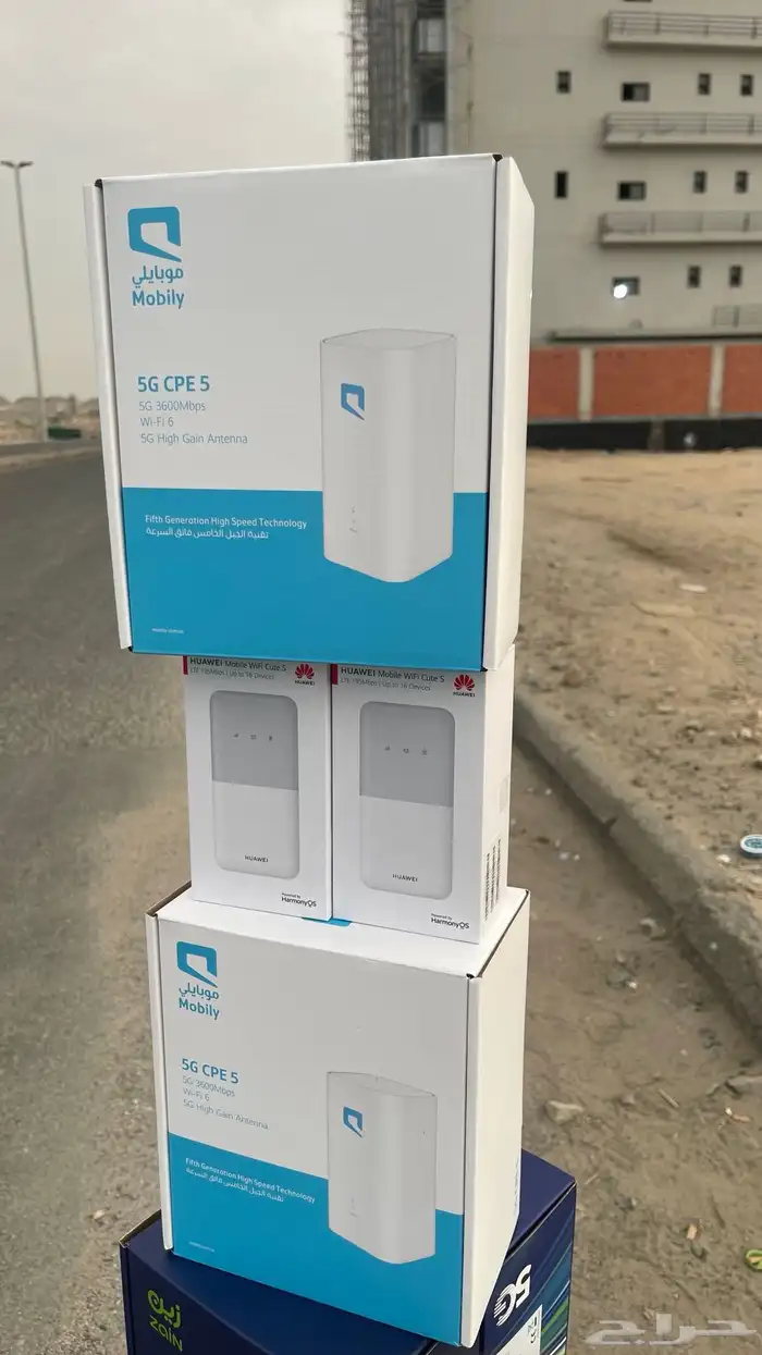 روتر موبايلي انترنت لا محدود باقات عاليه السرعة 0