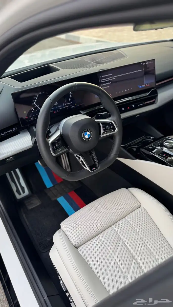 2024 BMW 520i M kit 12