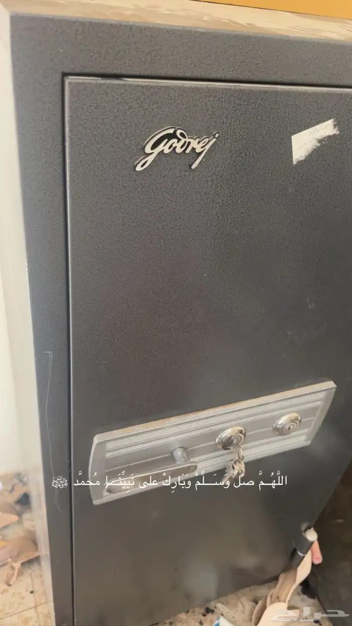 للبيع. خزنه وزنها فوق 300 كيلو طولها متر 40 سانتي وعرضها 50 0