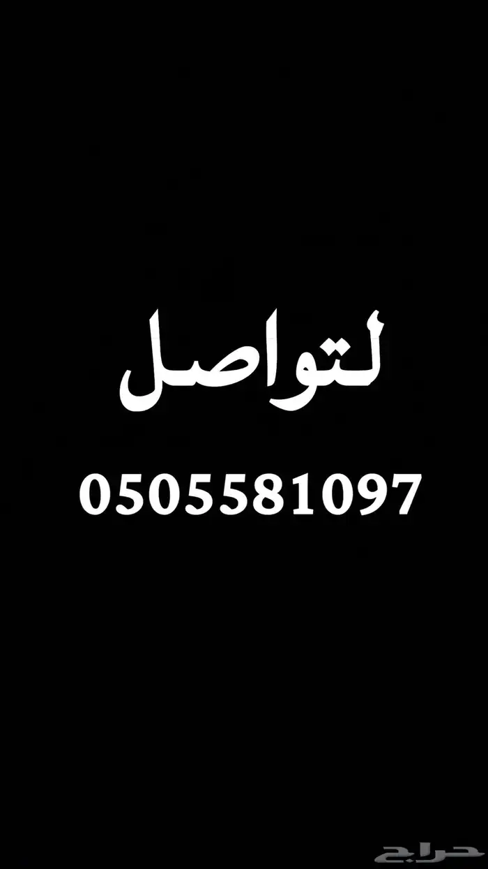 فيلا فاخرة للبيع بإفضل سعر 1
