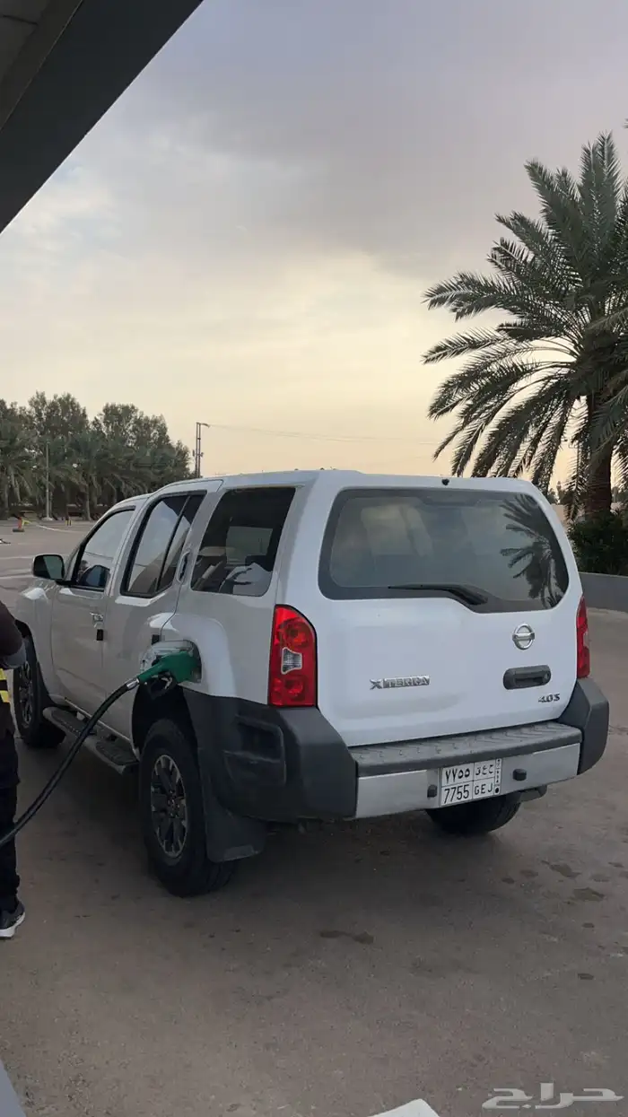 اكستيرا 1