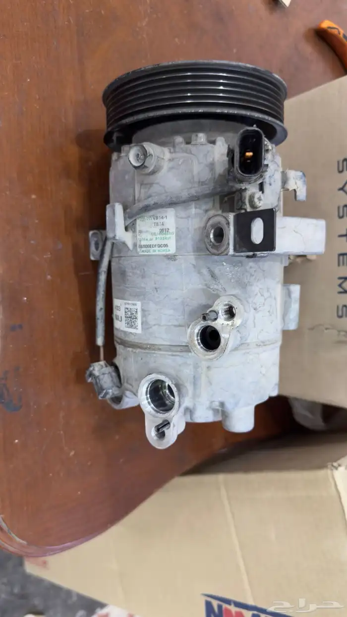 قطع غيار مستعمله النترا 2015 33