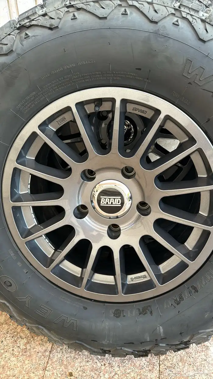 جنوط برايد وكفرات ويد واي 4