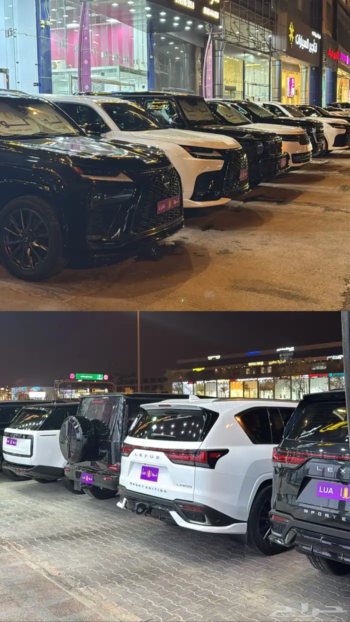 تاجير سيارات 1