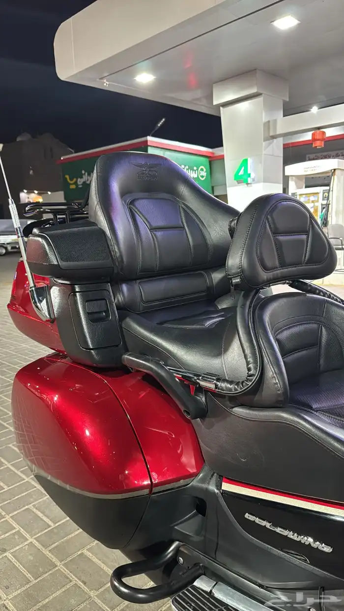 GOLDWING 2015 LEVEL(4) 14
