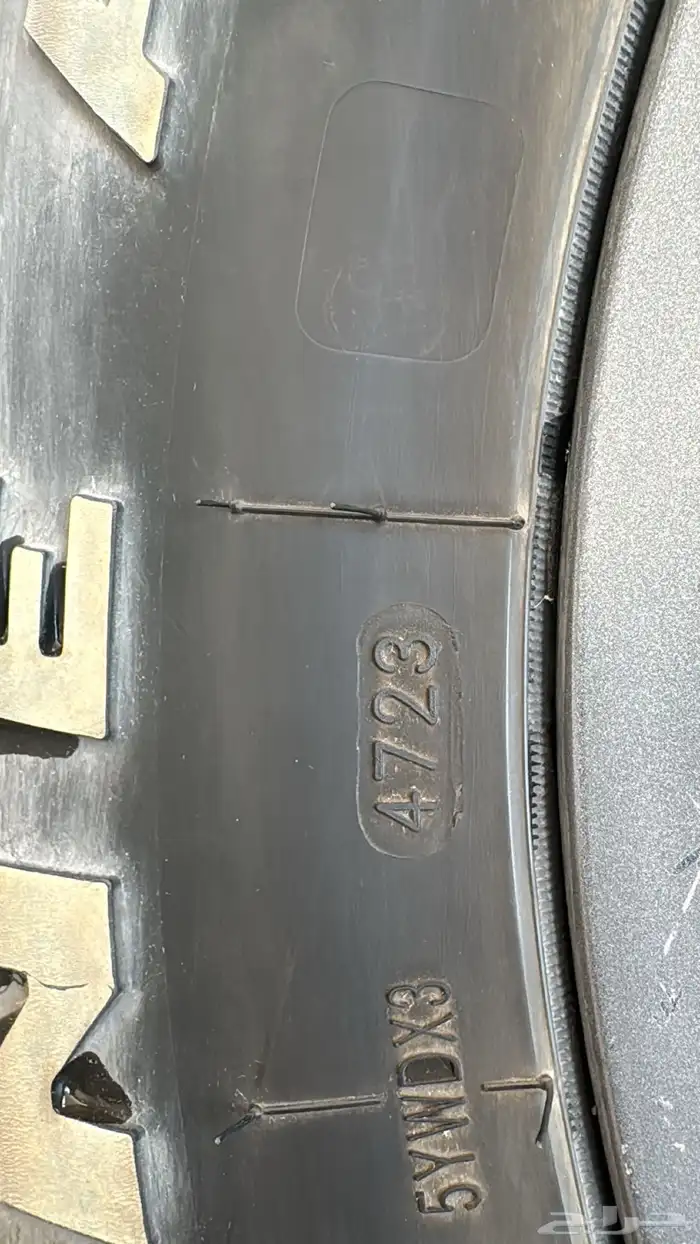 جنوط برايد وكفرات ويد واي 3