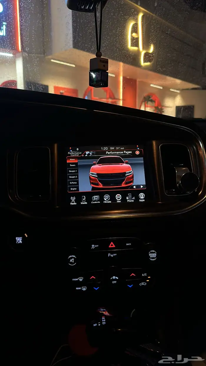 تشارجر 6 سلندر و لوحه 509 27