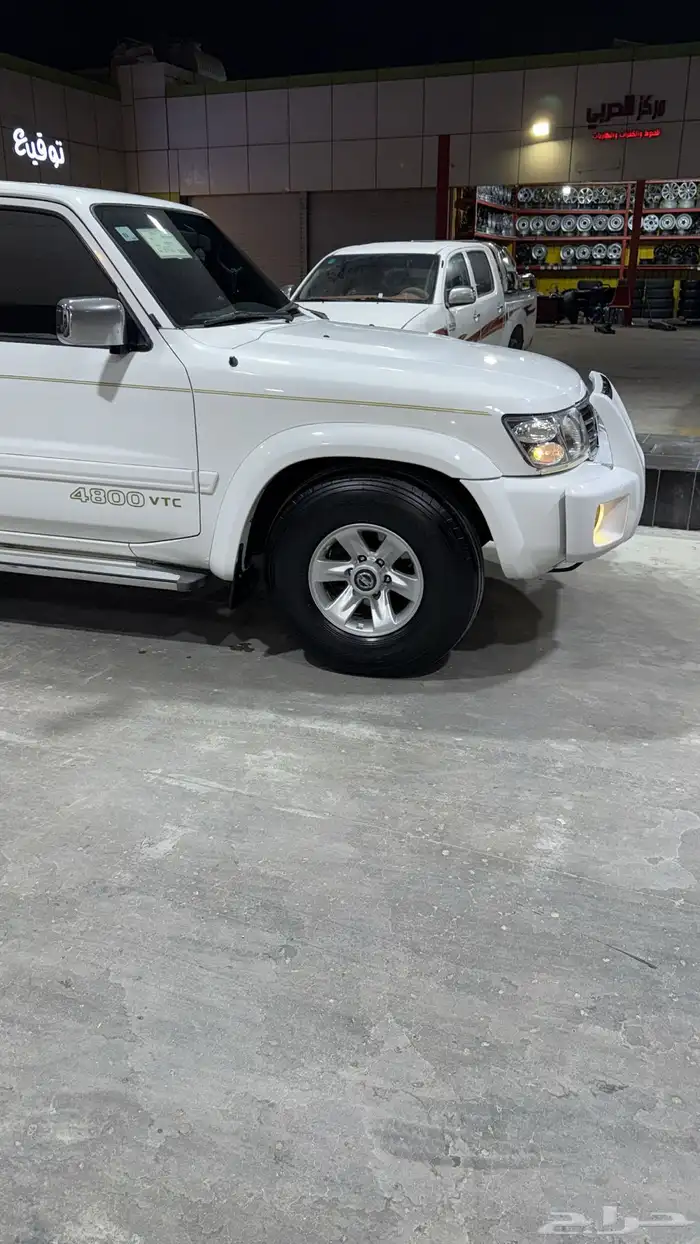 يايات فتك 1