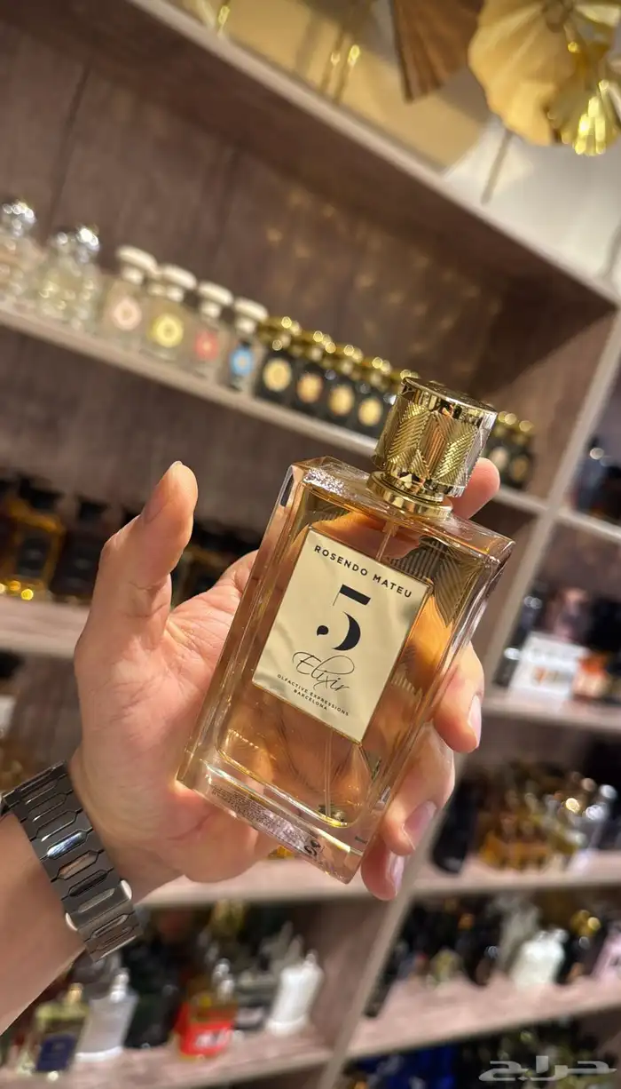 جميع العطور الحصريه متوفره اصلي 1