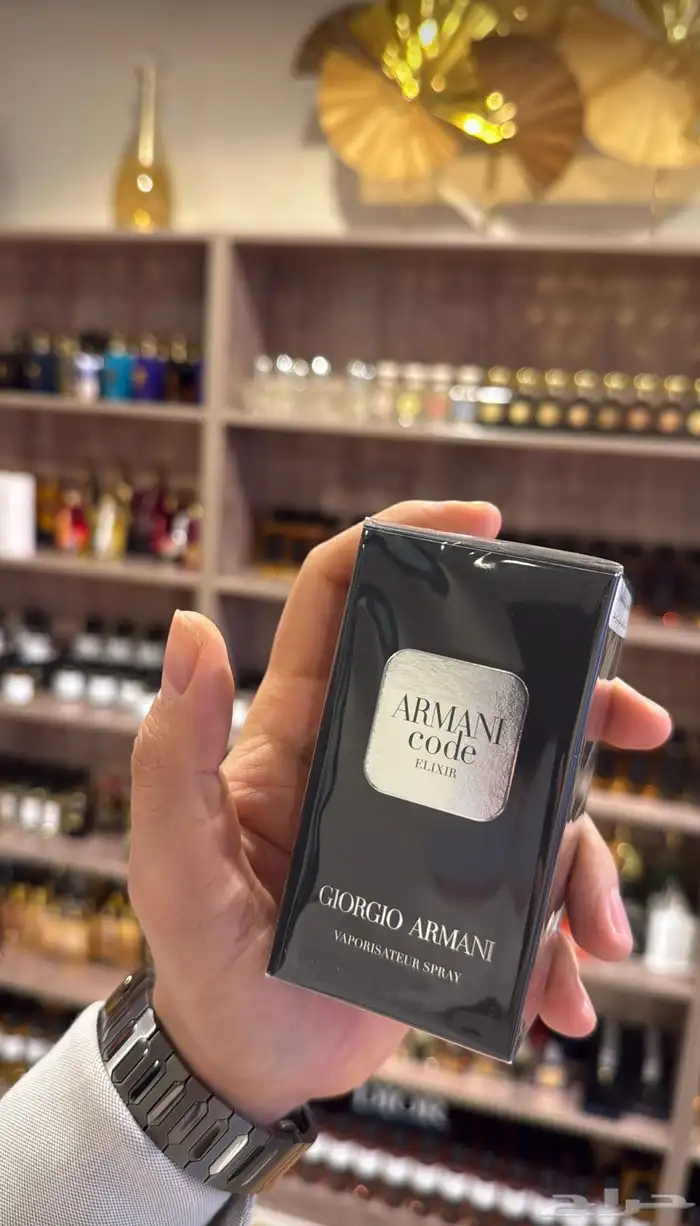 جميع العطور الحصريه متوفره اصلي 17