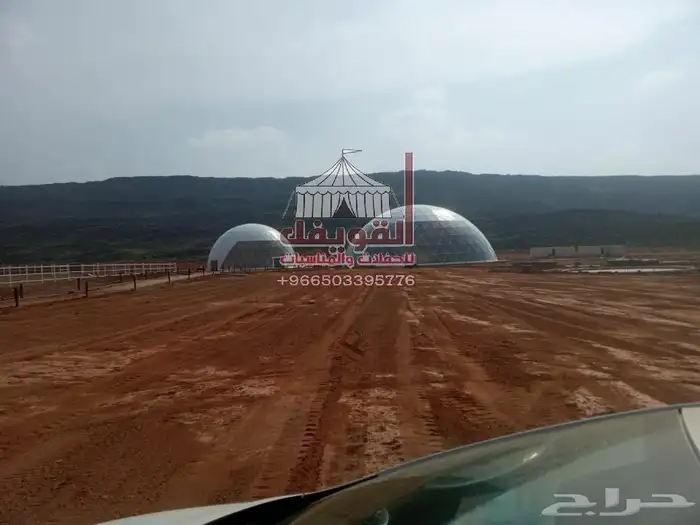 تاجير خيام اروبيه وخيام شعبيه كنب كرسي طاولات 27