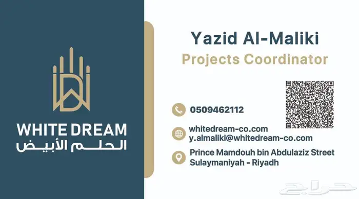 مطبعة مطابع طباعة سندات طباعه سند قبض طباعة سند صرف عقود 6
