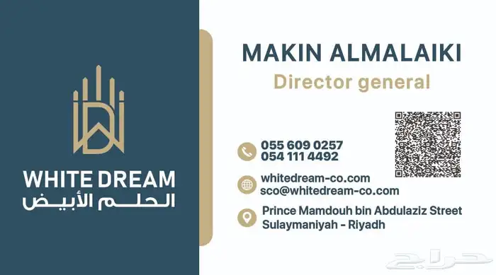 مطبعة مطابع طباعة سندات طباعه سند قبض طباعة سند صرف عقود 3