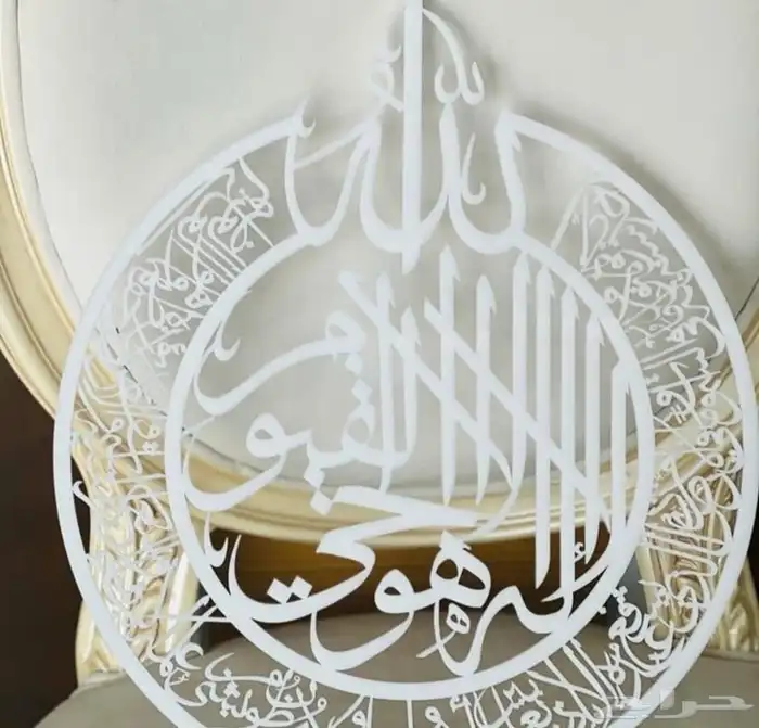 قص المعادن بليزر حديد اكرليك كلادنج إستيل 23