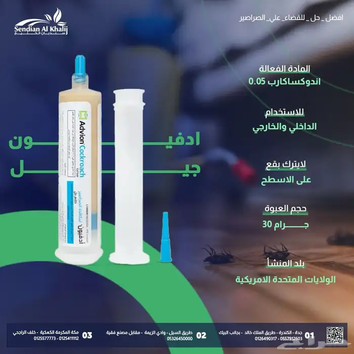 مصمم جرافيك 10