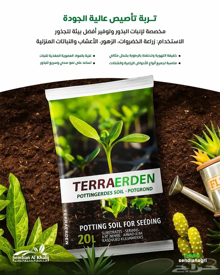 مصمم جرافيك 35