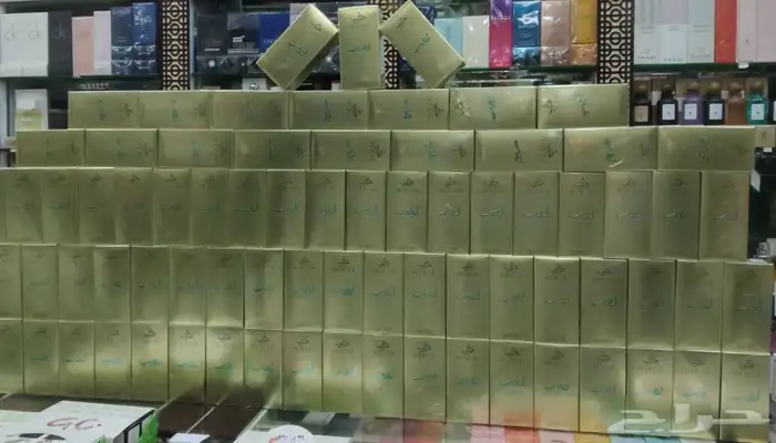 نوفر جميع اشكال العطور بانواعها المختلفه وباسعار الجملة 58