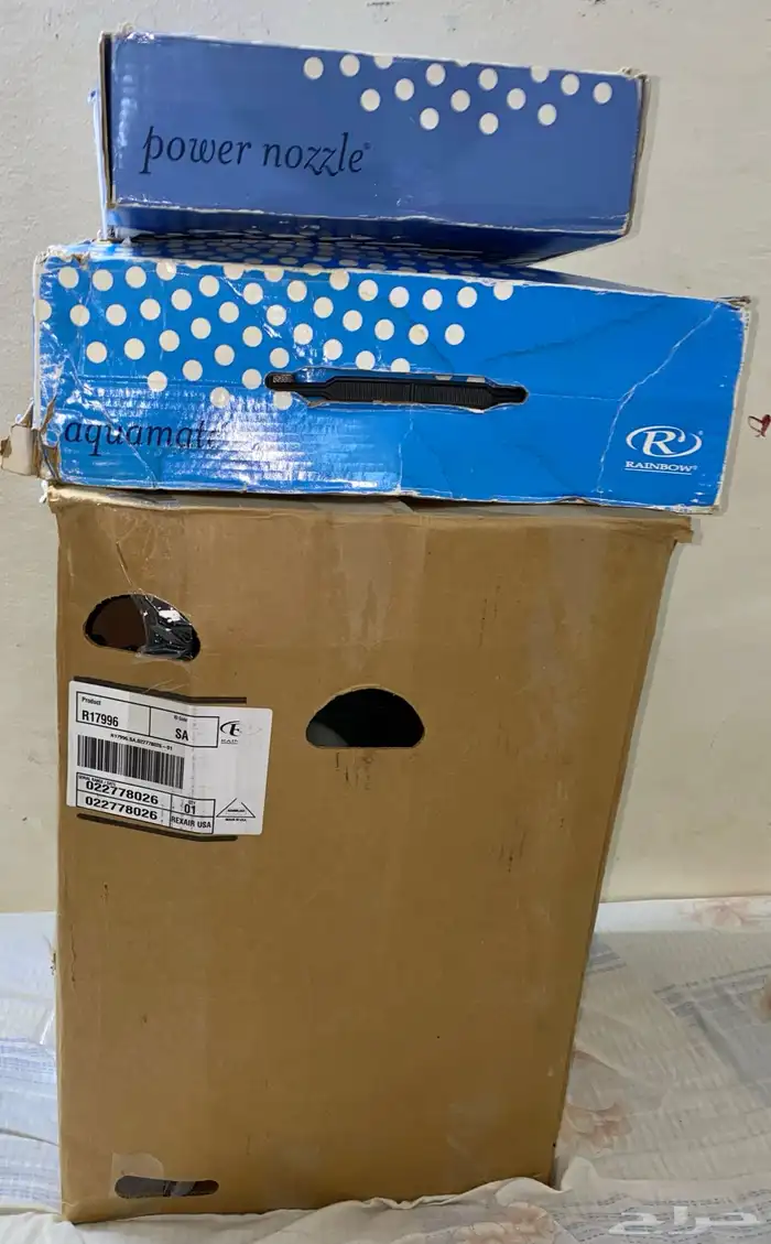 مكنسه رينبو نظيفه كامله الاغراض 0
