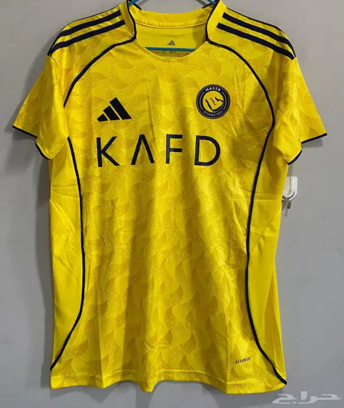 طقم النصر 2026 0