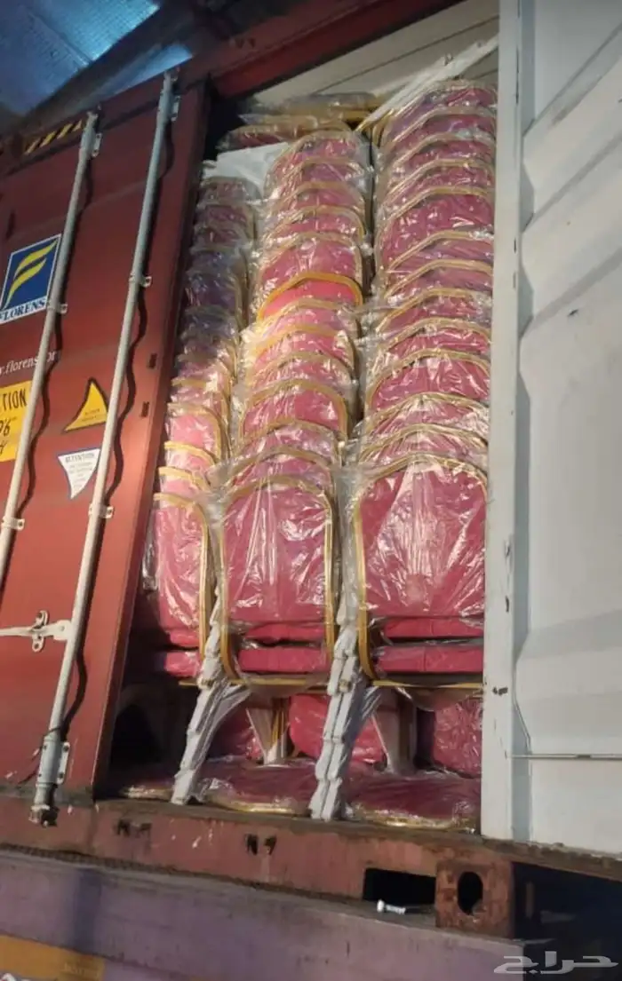 كراسي افراح جملة 5