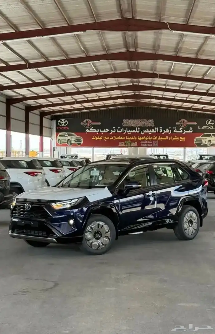 تويوتا راف فور XLEهايبرد 2025 كاش وتقسيط 0