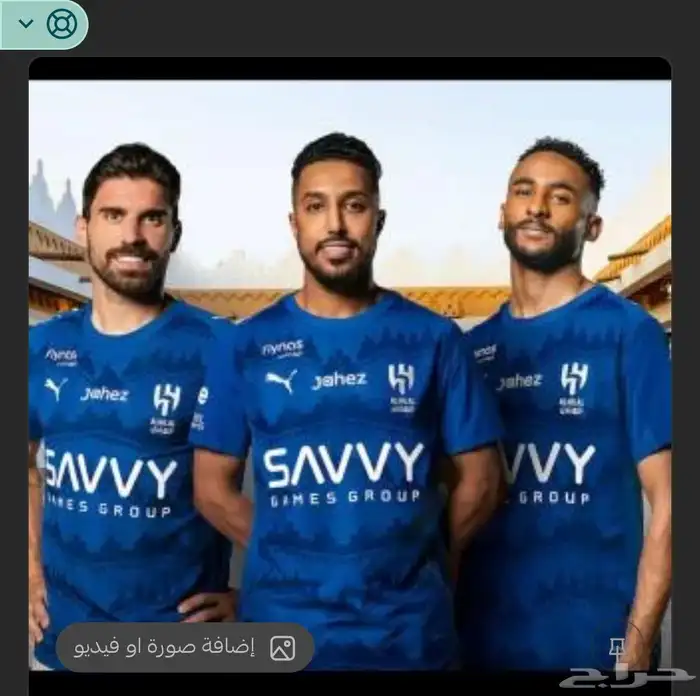تيشيرت 8