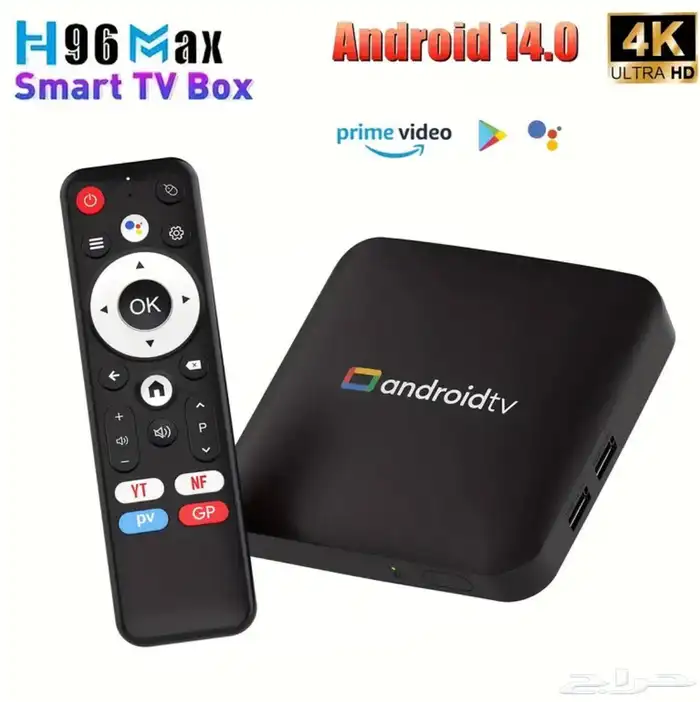 اندرويد TV لمشاهدة المبارايات وغيرها 0