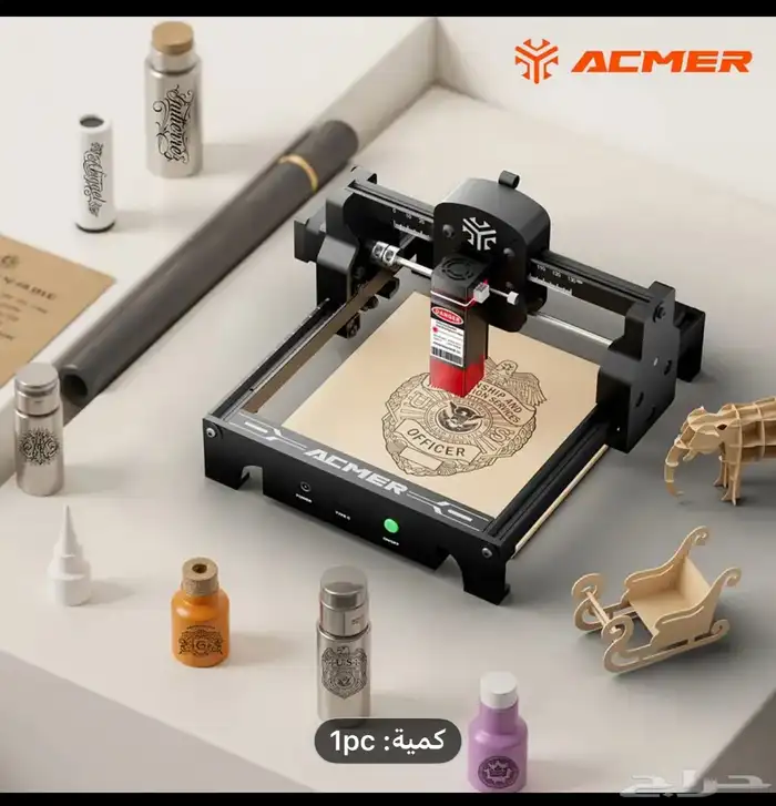 نقش ليزر جهازين للاجسام المسطحه والمستديرة 10