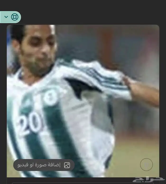 تيشيرت 2