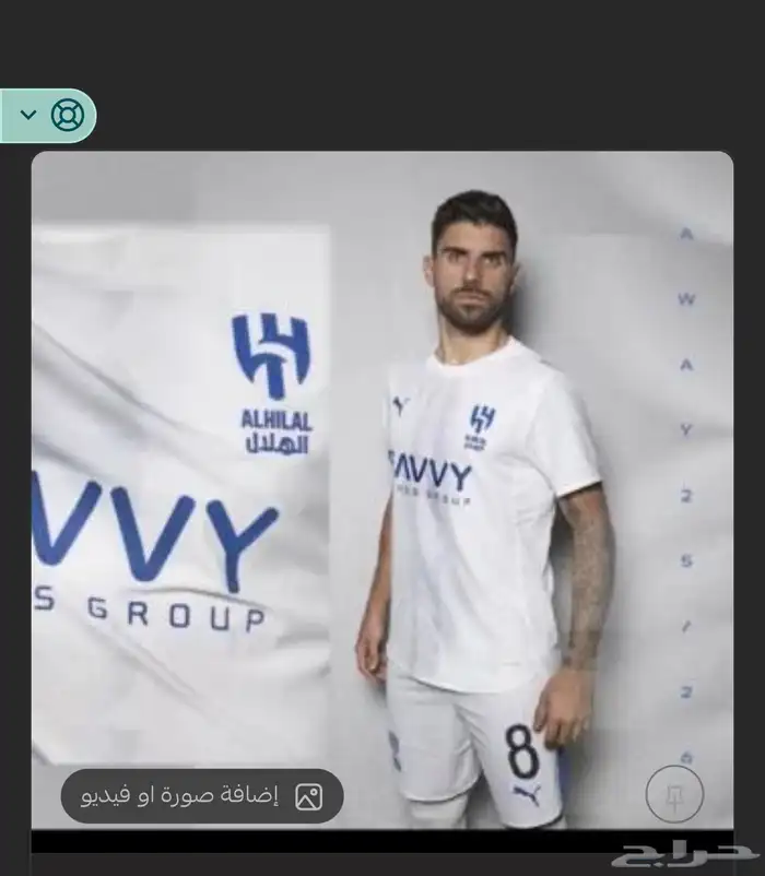 تيشيرت 6