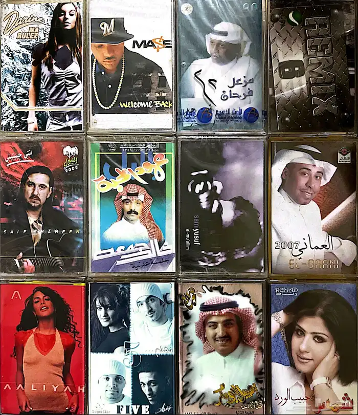 كاسيت كاسيتات سيديات سيدي اجنبي غربي وعربي 1