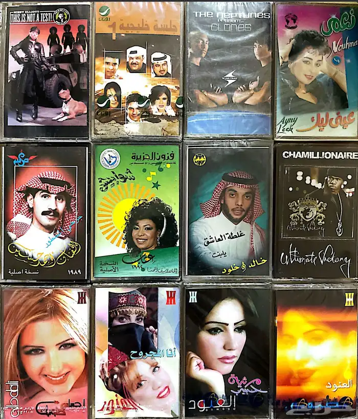 كاسيت كاسيتات سيديات سيدي اجنبي غربي وعربي 2