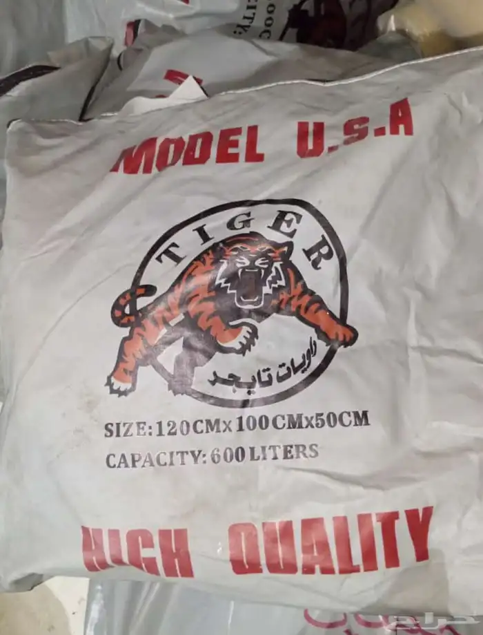 راويات موية امريكية مطارة ماء مشمع موية خزان ماء شراع موية 0