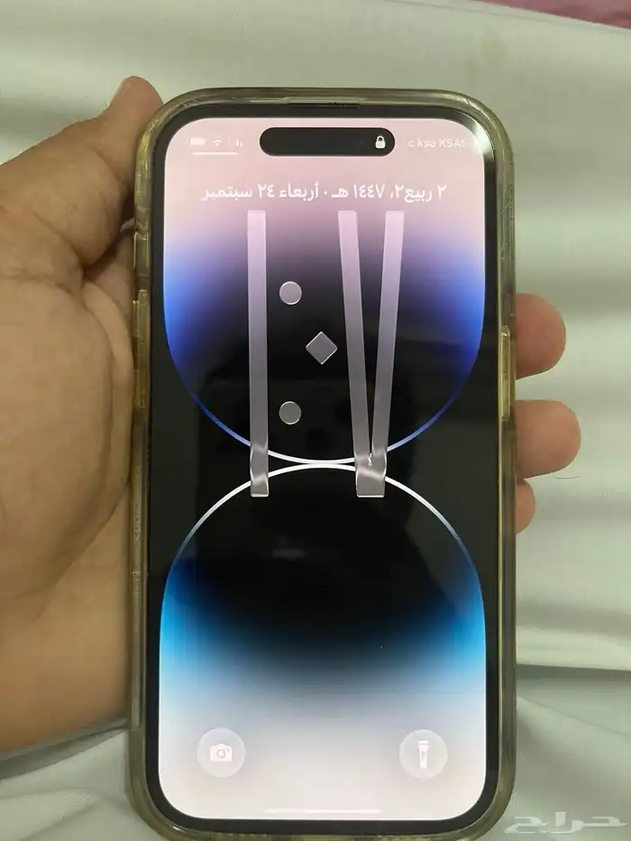 ايفون 14 برو 2