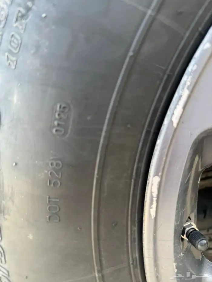 للبيع كفرات وادراج شاص 3
