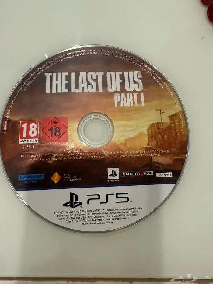 شريط ذالاست اف اس 1