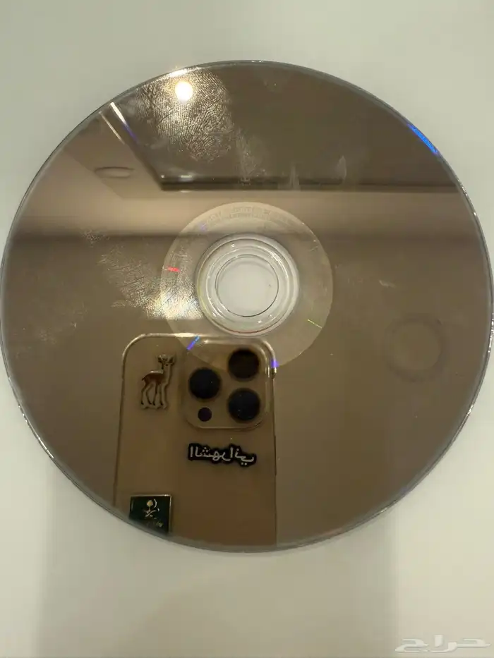 شريط ذالاست اف اس 3