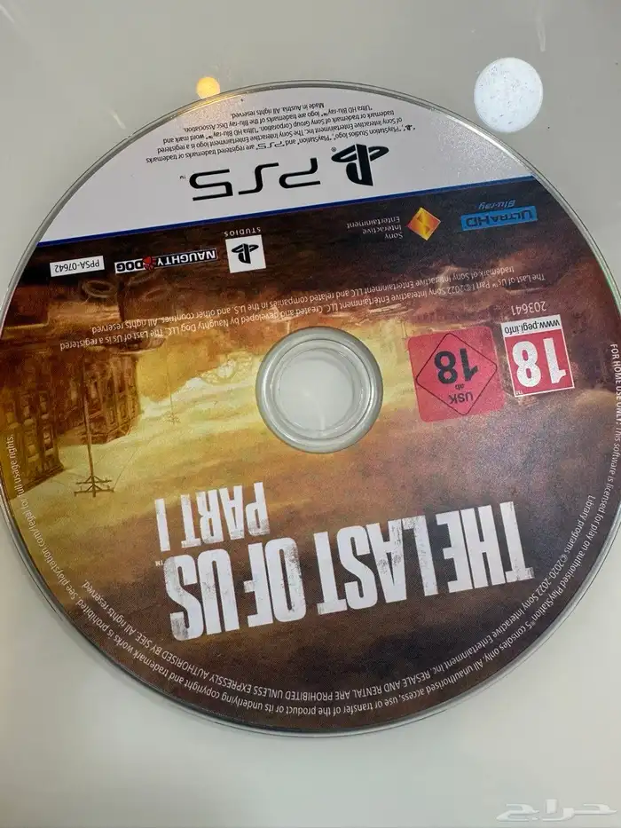 شريط ذالاست اف اس 4