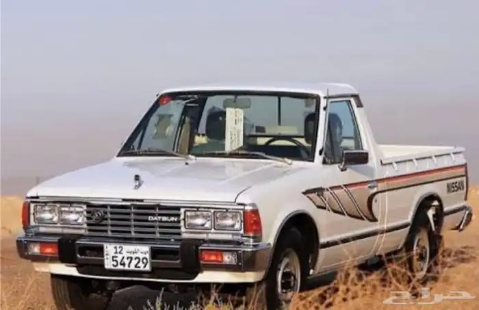 ازياق ددسن داتسون 0