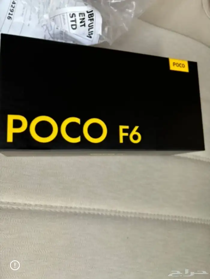 بوكو اف 6 - POCO F6 512 0