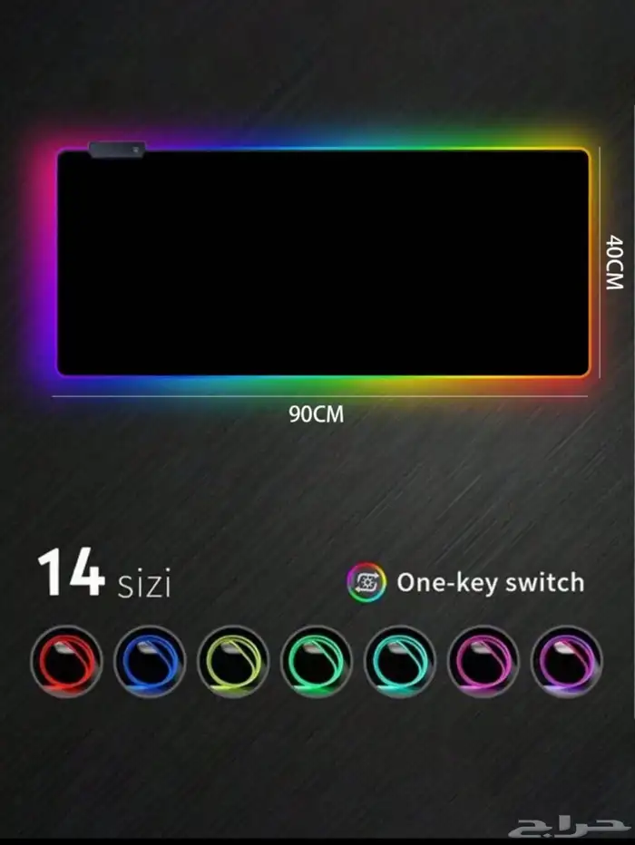 ماوس باد ليد RGP 4