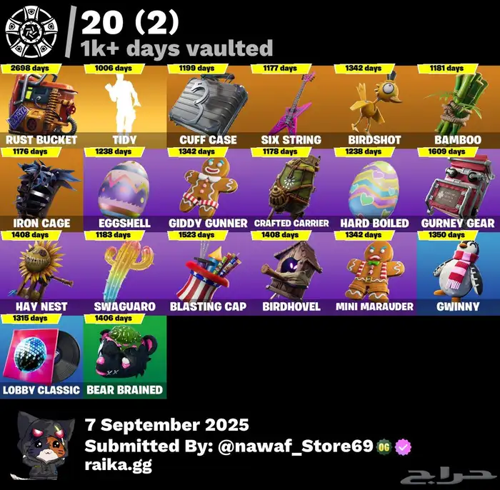 حساب فورت نادر شيطون رقصة فلوس بنت دسكو مضمون 2